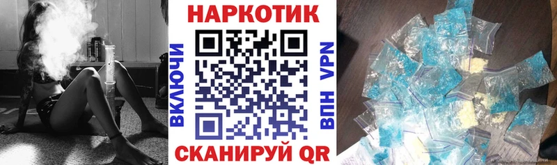 Каннабис Монино