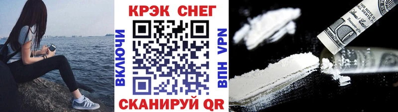 хочу Монино blacksprut ссылка COCAIN Эквадор
