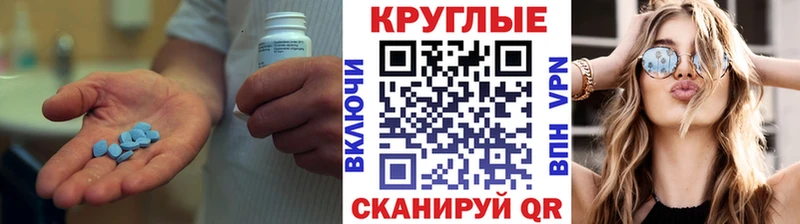 где найти наркотики Монино ЭКСТАЗИ TESLA
