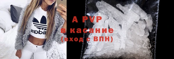 гашик Абдулино
