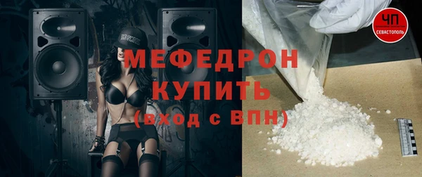 гашик Абдулино