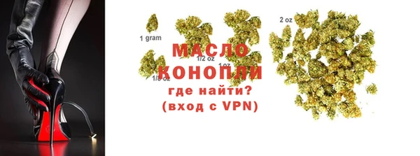 гашик Абдулино