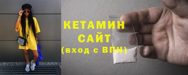 гашик Абдулино