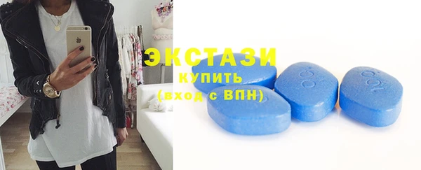 гашик Абдулино