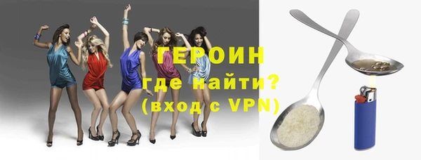 гашик Абдулино