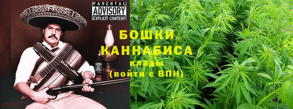 гашик Абдулино