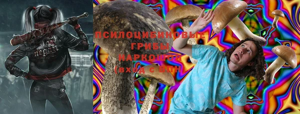 меф VHQ Абинск