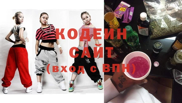гашик Абдулино