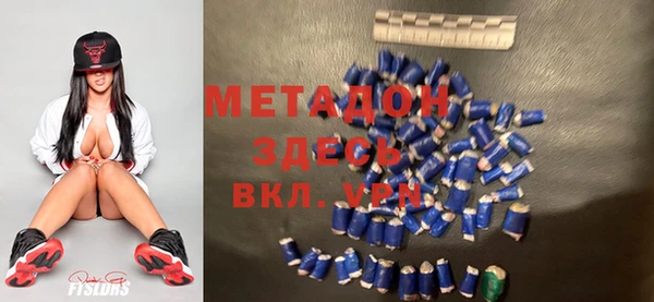 герыч Абаза