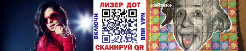 Марки N-bome 1500мкг  цена   Монино 
